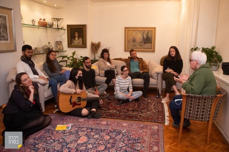זיכרון בסלון: "כל עוד יש בינינו שורדי שואה, יש לנו הזכות והחובה לשמוע"