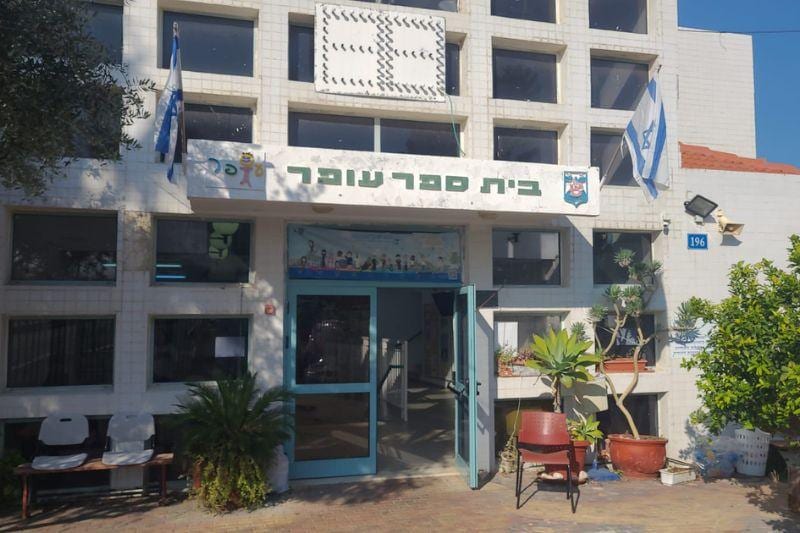 הוועדה המקומית קבעה: דחיית הבנייה בסמוך לביה"ס לנערים אוטיסטים