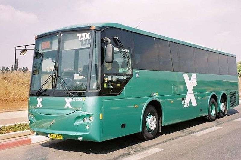 חברת אגד נגד העובדים: "אין שום הצדקה לשביתת פתע"