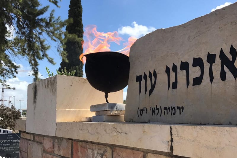 אירועי יום הזיכרון בקריות, נשר וטירת כרמל 