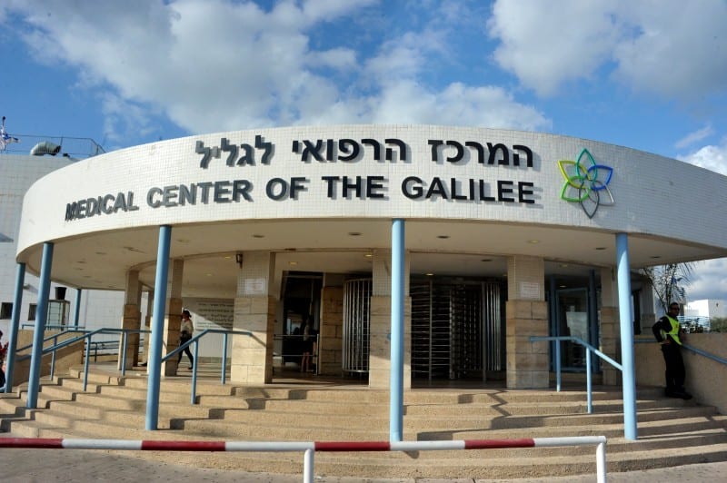 האלימות בבתי החולים: נעצר חשוד בתקיפת מאבטחים בנהריה