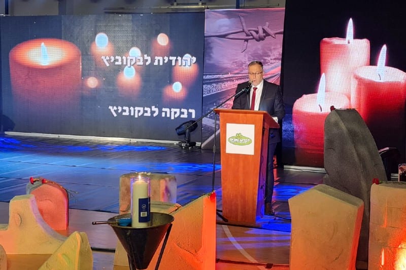אירועי יום השואה 2022 באזור חיפה