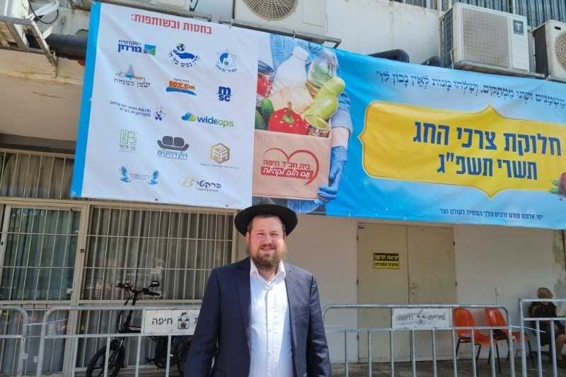 הרב גינצבורג מחב"ד: "פתחו את הלב, כדי שיהיה חג שמח ושבע"