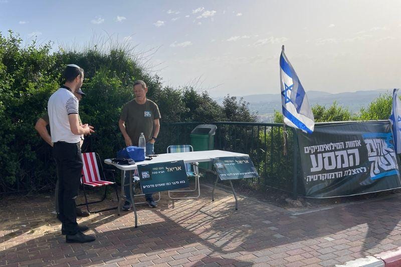 ח"כ קלנר הזמין לפגישה את המילואימניקים שהפגינו ליד ביתו