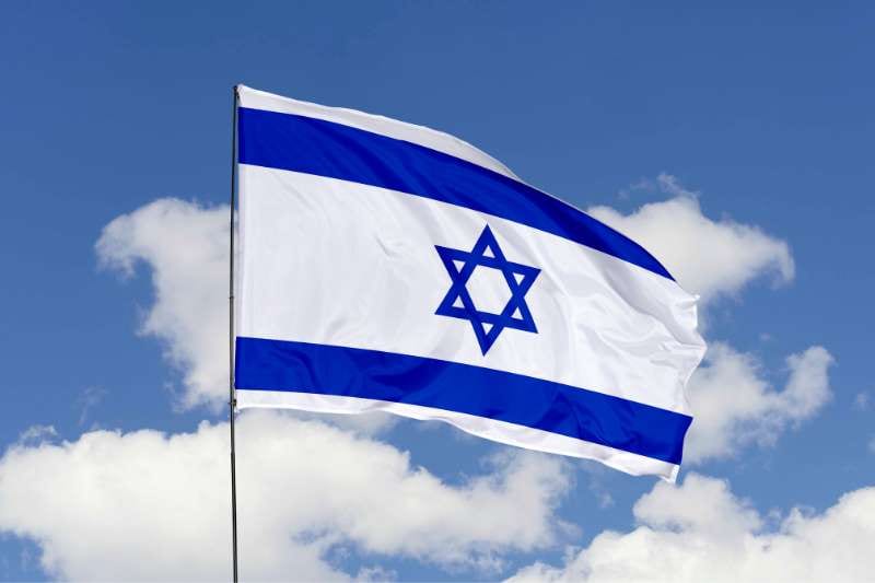 היום ברדיו חיפה: 75 השירים של ישראל
