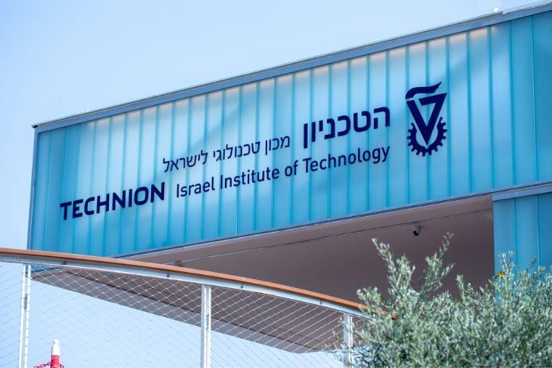 הטכניון יפתח את שנת הלימודים תשפ"ו בסימן עלייה בהרשמה לתואר ראשון