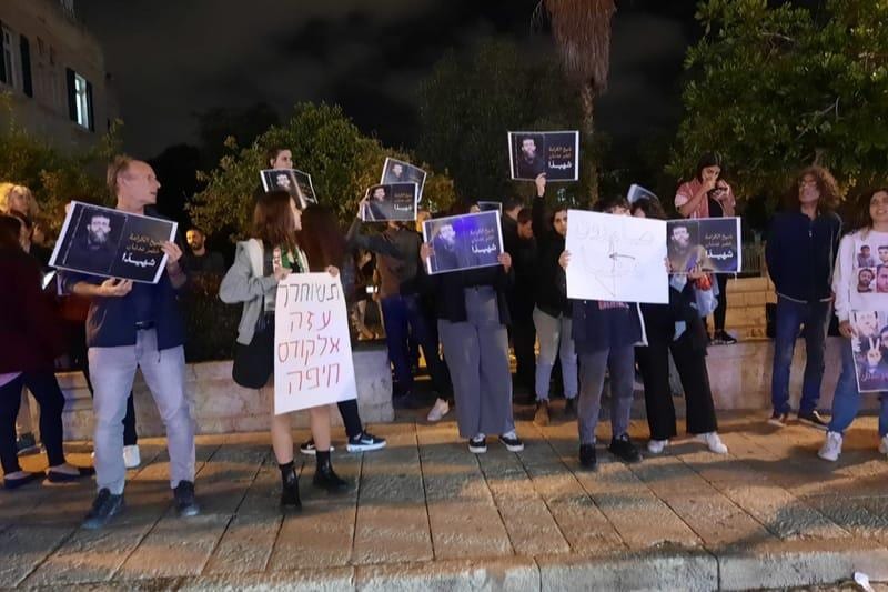 עצורים בהפגנת תמיכה בבכיר הג'יהאד האיסאלמי שמת בכלא