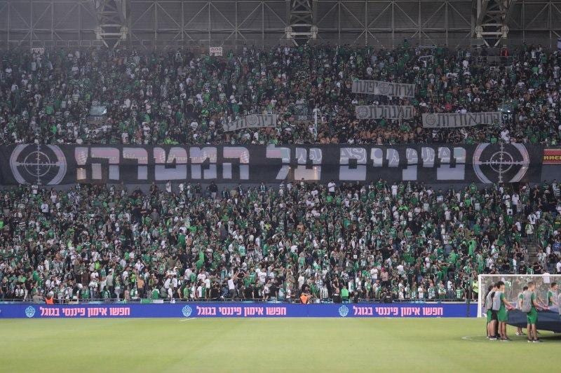 2400 כרטיסים יוגרלו, הכניסה ללא עלות