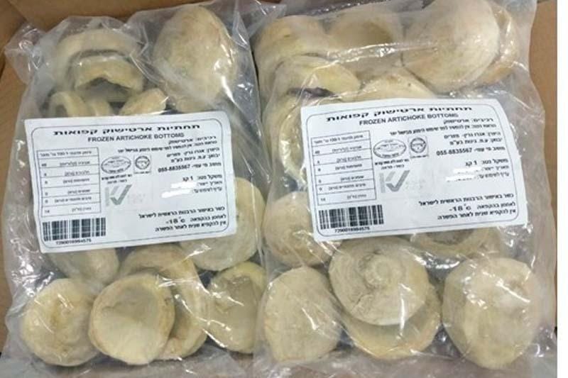 מכיל ליסטריה: ריקול על תחתיות ארטישוק קפואות
