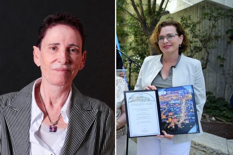 כעס בלשכת עורכי הדין במחוז חיפה: מדוע לא הוזמנו לטקס בהיכל המשפט?