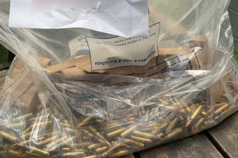 חשד: התחמושת שנתפסה ברשותו של השב"ח בחיפה נועדה לטרור