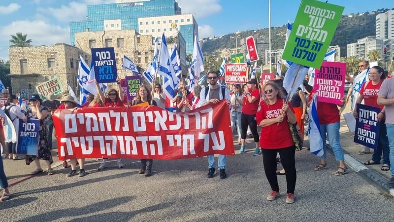 ההסתדרות הרפואית החליטה: מחר שביתה במערכת הבריאות