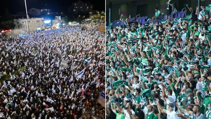 הפגנה ומשחק בסמי עופר: אלו הצירים שייחסמו מחר