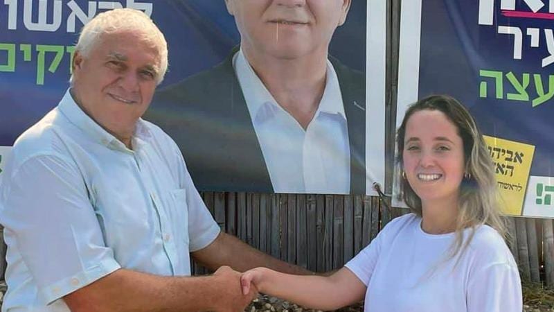 יו"ר אגודת הסטודנטים בטכניון לשעבר מצטרפת לסיעה של אביהו האן