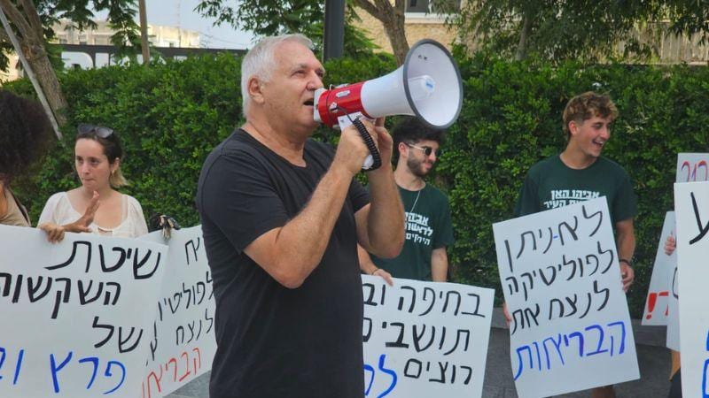 אביהו האן מול עיריית קריית אתא: "התכנית לפינוי המפרץ חייבת להימשך"