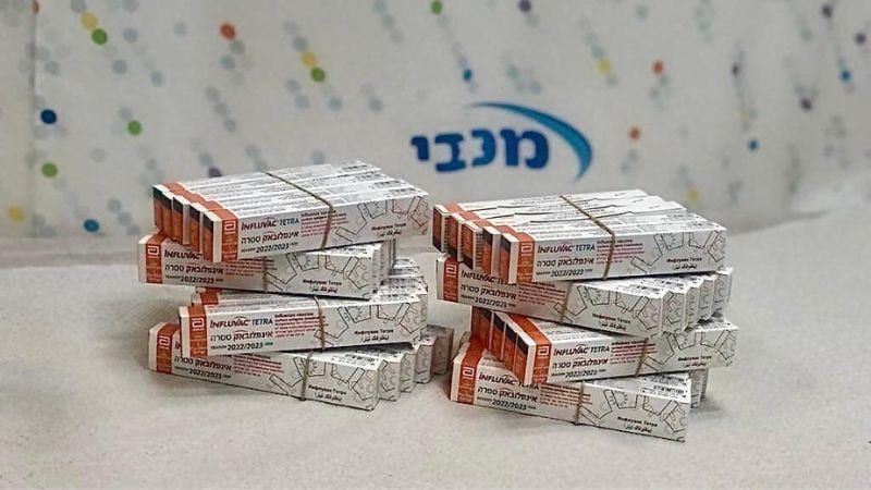 מכבי שירותי בריאות החלה במתן חיסוני שפעת לחורף