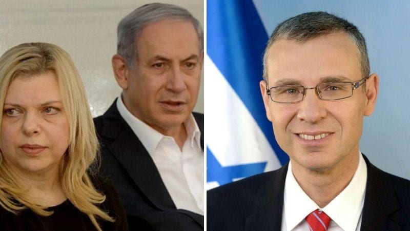 "יריב לוין משפיל את ביבי ואיפה שרה?"