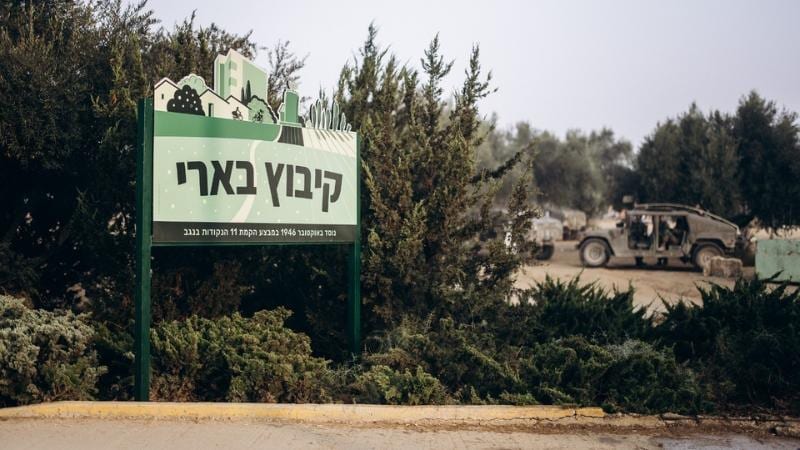 'בארי': התערוכה שנוגעת בכאב בעודו קורה