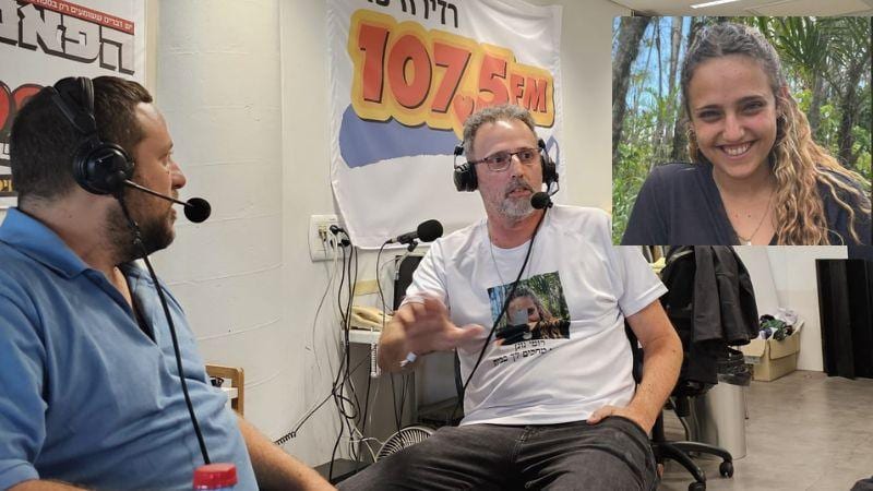 ״רומי היא כמו השמש, כולה אור וחום״