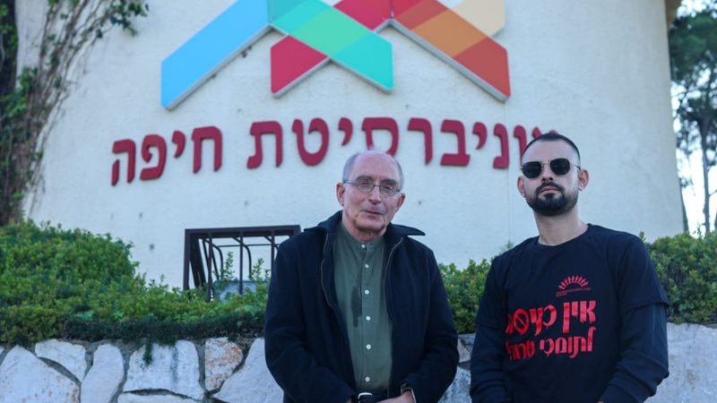 יו"ר אגודת הסטודנטים: "האוניברסיטה הדביקה לי מסקינטייפ על הפה" 