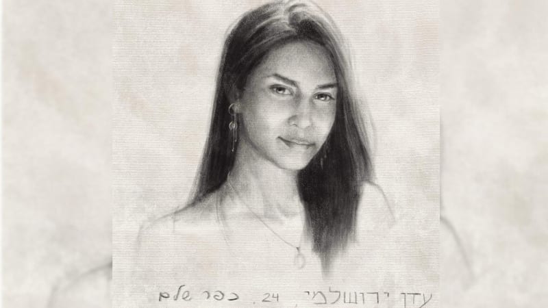"אני כועסת על עצמי שאני הולכת לעבודה"