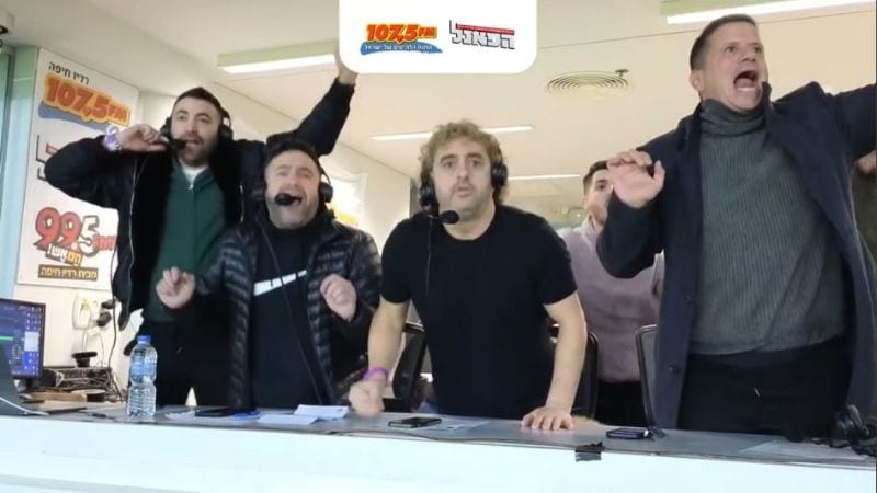 קולאז׳ של חזרה למקום הטבעי, המקום הראשון.