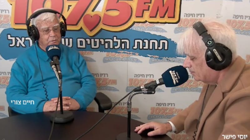"ההשעיה ההזויה הזו תסתיים באפריל ואנחנו נמשיך לתפקד כרגיל"