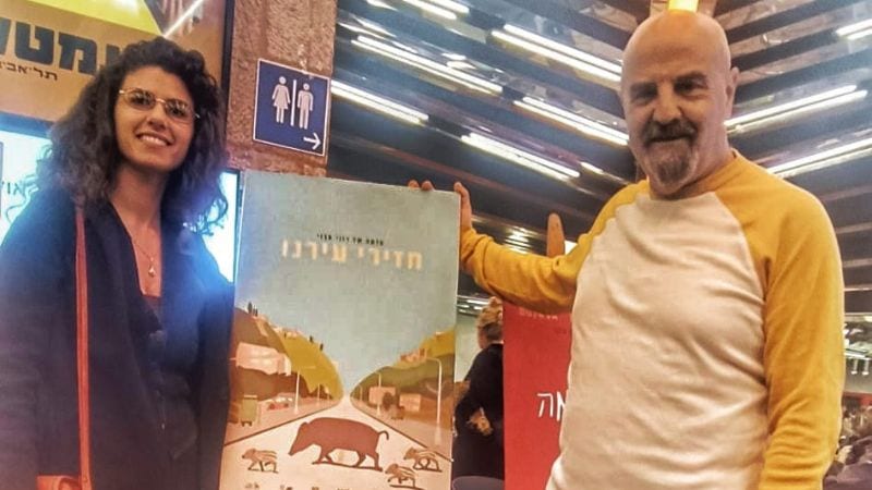 טור דעה: "בזכות" קליש – חיפה מותגה כ"עיר החזירים"