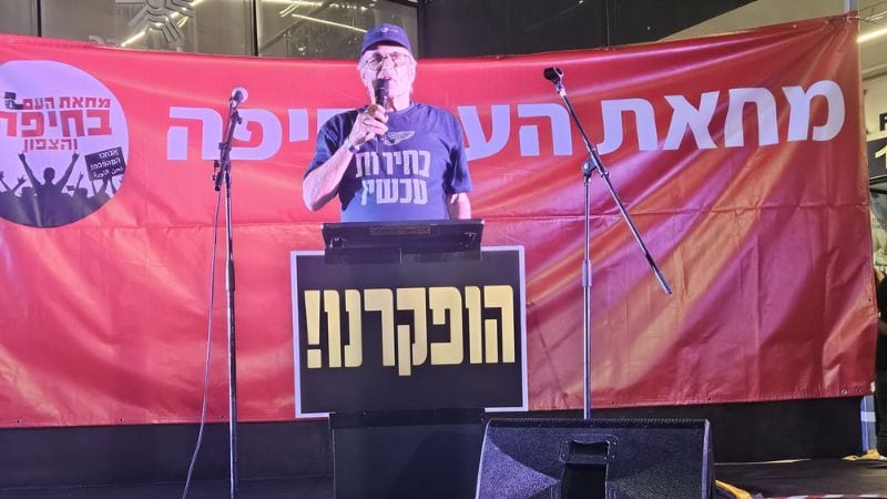 עכשיו: מרכז חורב חסום לתנועה בכל הכיוונים