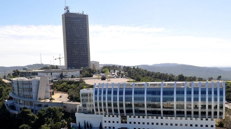 ניצחון לאגודה לזכויות האזרח נגד האוניברסיטה: מלגת "אהבת עולם" מפלה סטודנטים ערבים