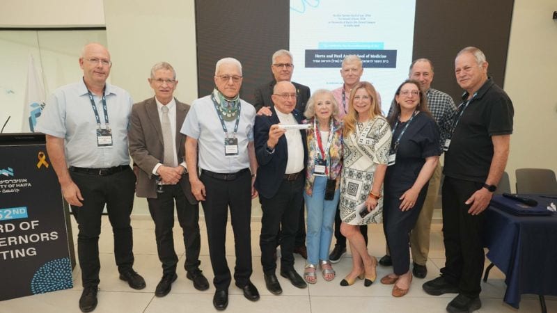 היסטוריה: הונחה אבן פינה לבית הספר לרפואה באוניברסיטה
