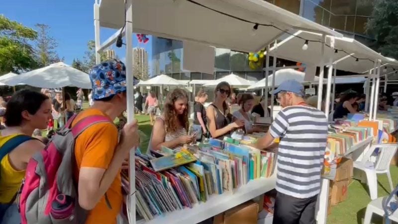 לאחר 30 שנה: שבוע הספר חוזר לרוממה