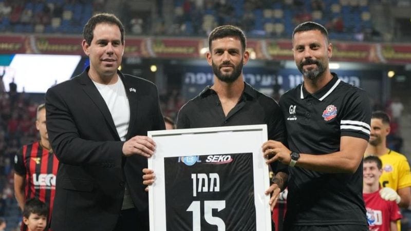 "עושים כל שביכולתנו שהאצטדיון ימשיך לשמש לנו בית"