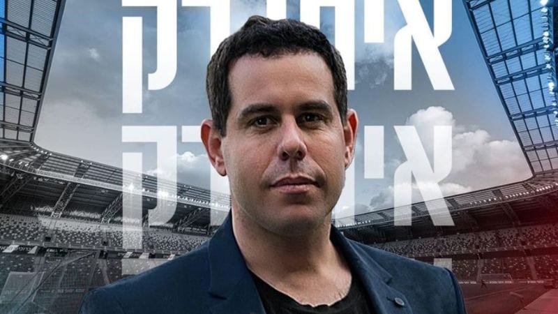 "לא נוותר על קריית חיים, זה הבית שלנו"