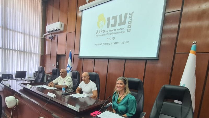 למרות המצב: שלושה מופעים בינלאומיים יתארחו בפסטיבל עכו לתיאטרון אחר