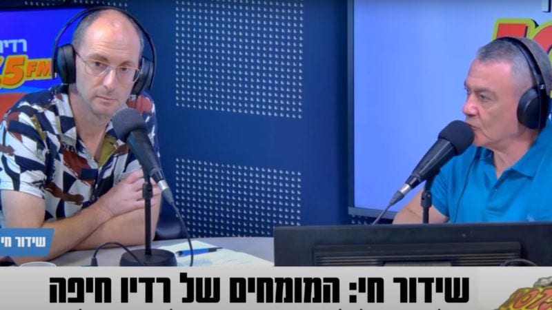 המומחים | ד"ר יגאל בלן 24.07.26