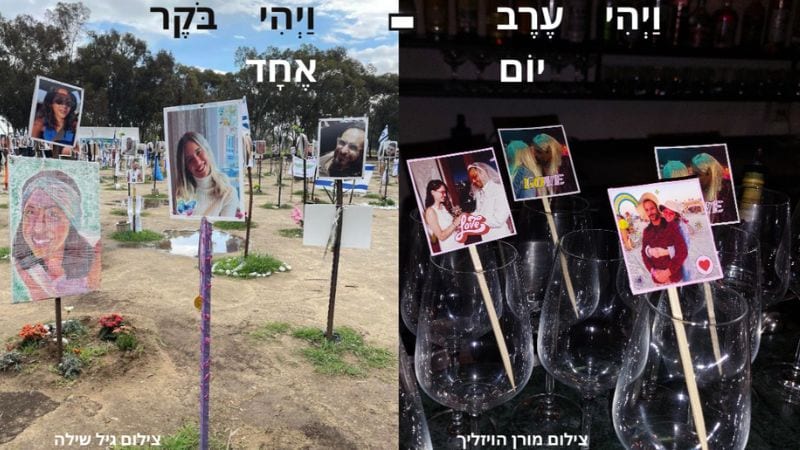 התערוכה "אמא. יומן מלחמה" הולידה מיזם הנצחה שיפיח חיים ביקירנו שאינם עוד