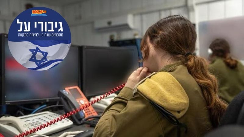 "ביום שישי, 6 באוקטובר, אף אחת מהבנות לא ידעה שזו ארוחת הערב האחרונה שלה"