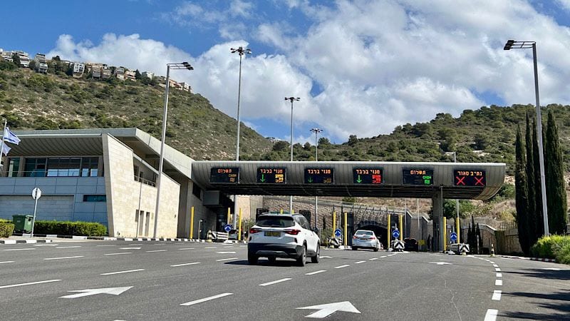 עיריית חיפה עתרה לעליון: לבטל את אגרת השימוש במנהרות הכרמל