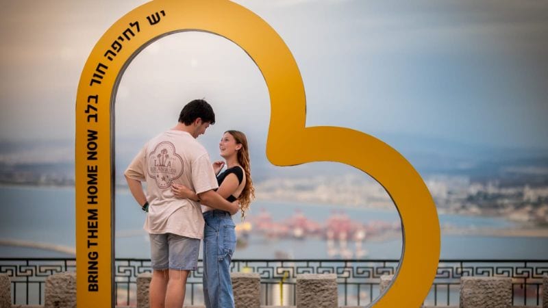 משנים את כללי המשחק: לחגוג אהבה מחוץ לקופסה