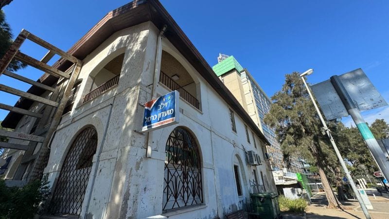 סוננזון מציע לשכן את מוזיאון מאנה כץ בבית מיינץ: "פתרון אחד לשתי צרות"
