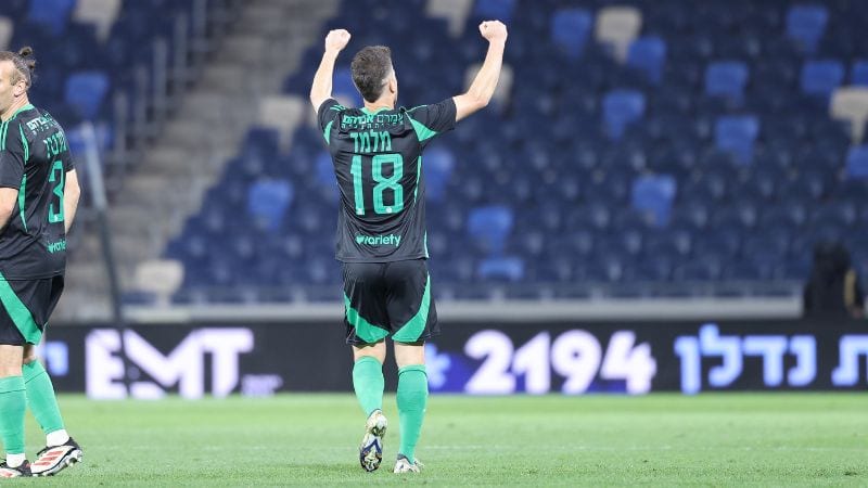 "אם ההתנהלות בהפועל הייתה שונה היינו חוסכים את כל סאגת מלמד"