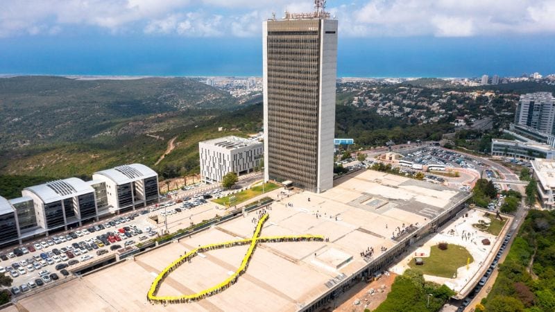אוניברסיטת חיפה מצטרפת למחאת משפחות החטופים
