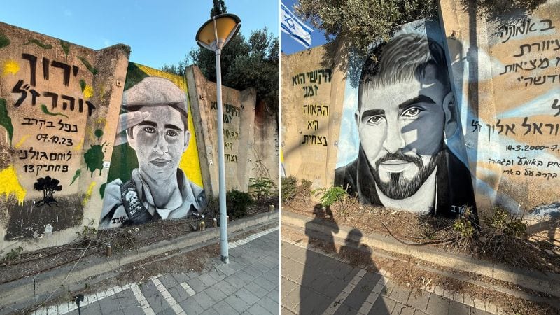 מזעזע: עיריית קרית אתא מחקה קירות הנצחה של בני העיר שנפלו ב-7 באוקטובר