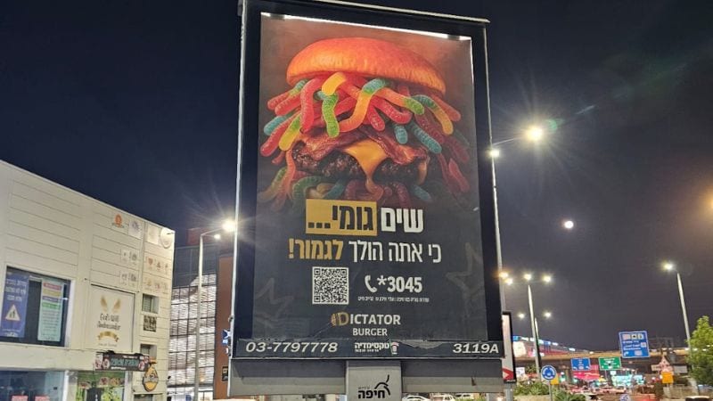 "הדיקטטור תמיד מגזים, מדובר בהומור": הקמפיין הפרובוקטיבי שמעורר את ציר מוריה