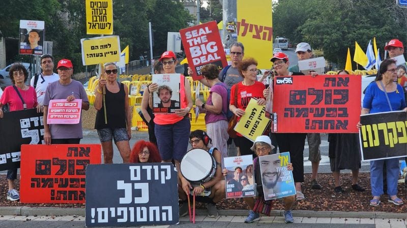 בשלישי הקרוב שוב עוצרים את המדינה ואת חיפה