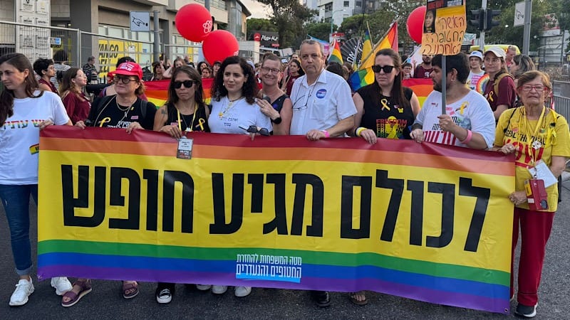 לזימי: "מצעד הגאווה החיפאי הוא מצעד של סולידריות וערבות הדדית"