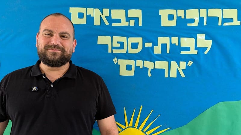 גל ניצן: "כל הצלחה של ילד בחינוך המיוחד מרגשת אותנו מאוד"