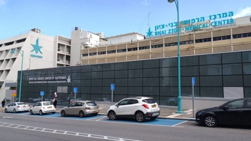 במרכז הרפואי בני ציון מעודדים – המוביל בצפון על פי מדדי האיכות לשנת 2024