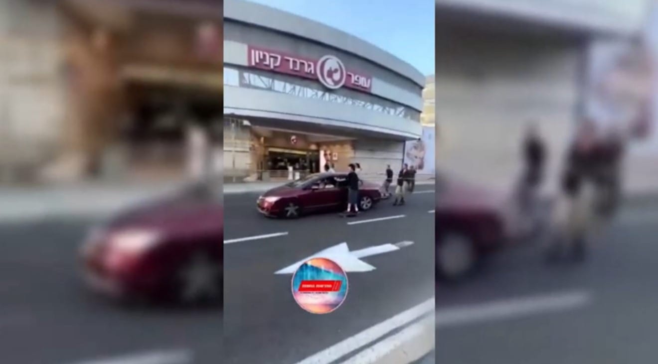 נהג שגרר נערים על סקייטבורד ביום כיפור, זוהה ונעצר